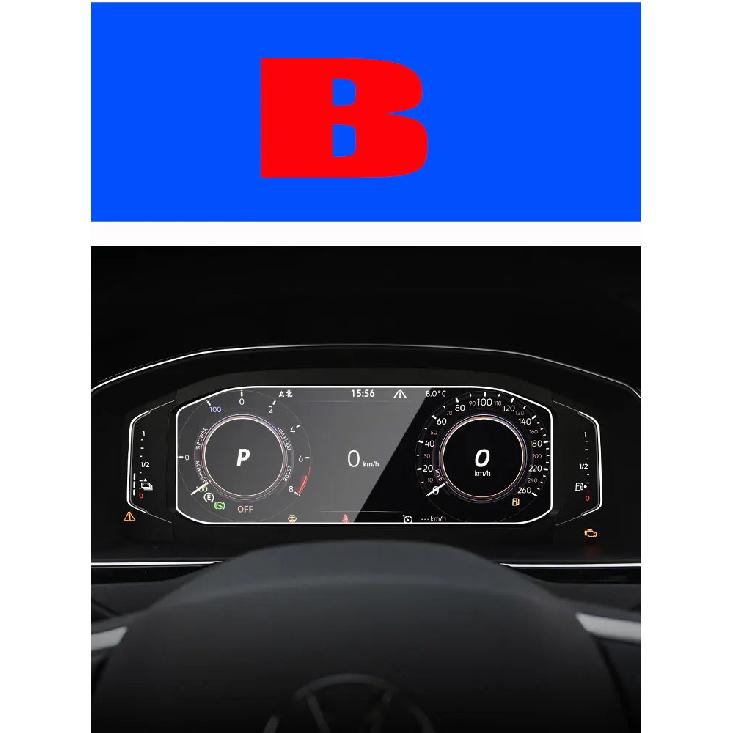 For Volkswagen POLO Car Dashboard LCD Screen Tempered Glass Screen Protective Film Auto interior sticker accessories