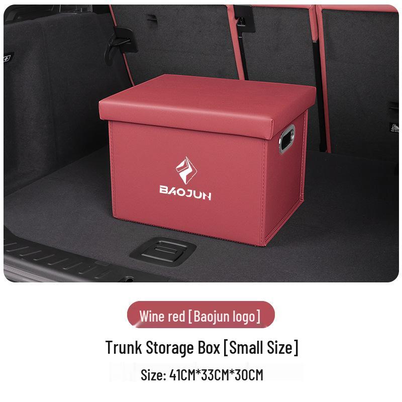 Органайзер для багажника автомобиля Baojun для моделей 730, 510, 310, 530, 560, Kiwi
