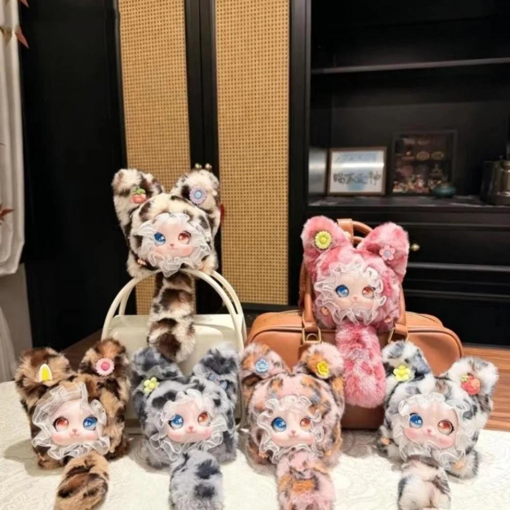 Plush Material Lace Leopard Print Cat Plush Keychain Vinyl Face Doll Pendant Boys and Girls