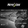 Nite Ize S-Biner #2 Spectrum Многоцелевой зажим 2 шт. Прочный пластиковый аксессуар для улицы