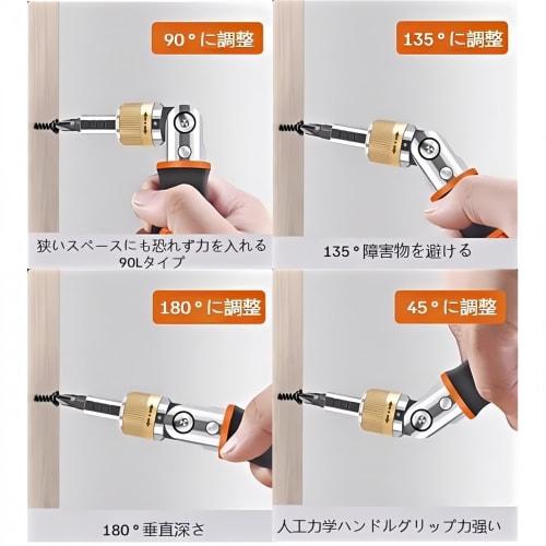 Abgtzln 21-in-1 Multi-Function Ratchet Driver/Nut Driver Tool Set. Includes 10 Drill Bits (Phillips, Single, Hex, and Square) and 10 Sockets. Features