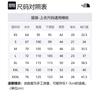 THE NORTH FACE T Shirt Men's White NT7UN57B