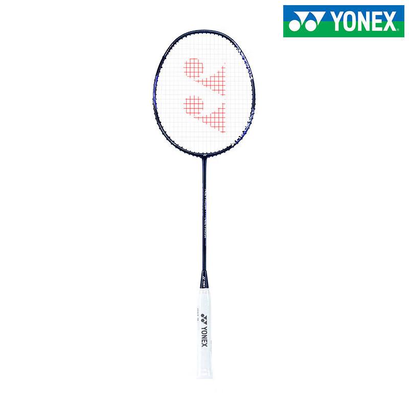 Набор бадминтонных ракеток YONEX AX10