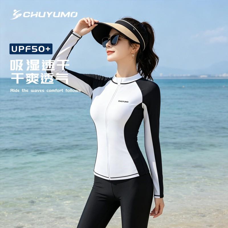 Quick-Dry UV-Protective Long Sleeve Rash Guard Men Women Swimming Diving Surfing Water Sports