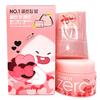 BANILA CO Clean It Zero Cleansing Balm 125ml + Apeach Pouch Set – K-Beauty Makeup Remover, Limited Edition Kakao Friends Collaboration Gift