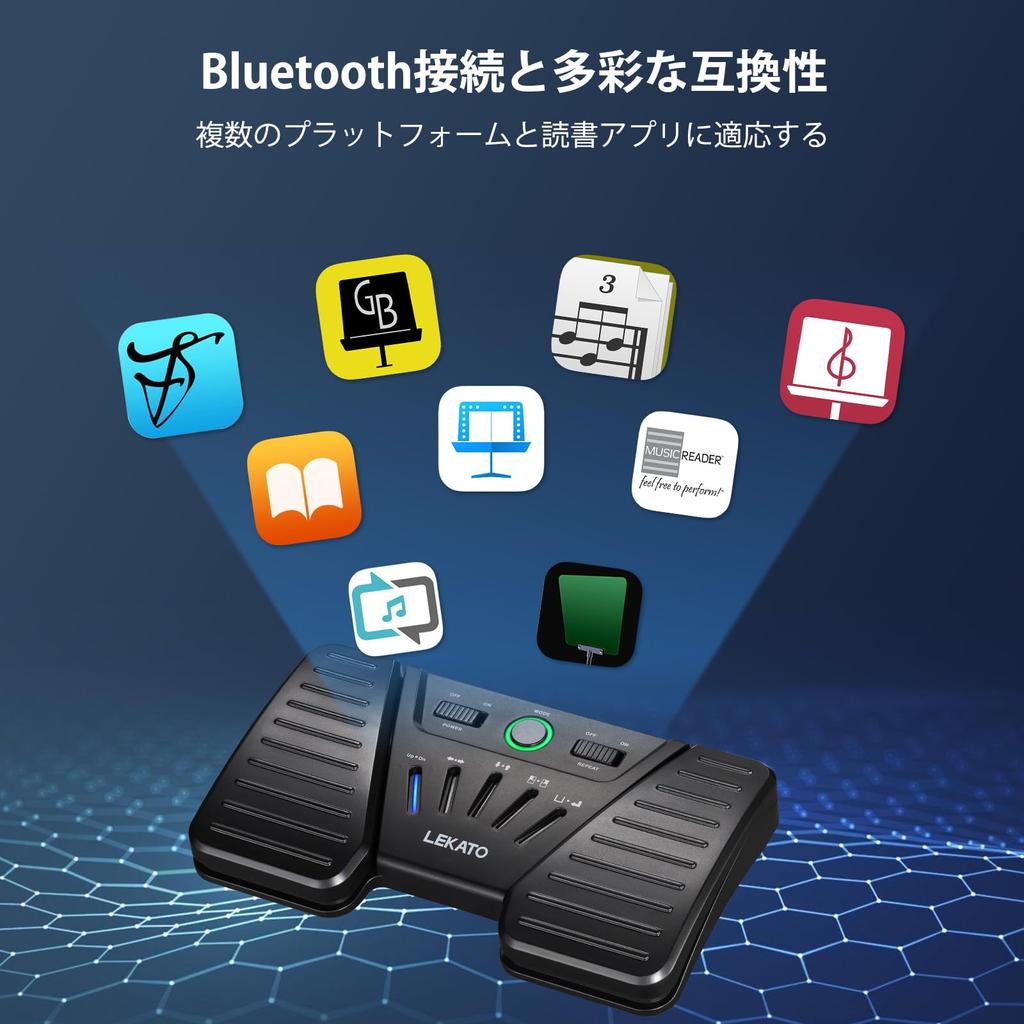 Планшетный перелистыватель страниц Беспроводной перелистыватель страниц Музыкальный перелистыватель страниц для телефонов и планшетов Перелистыватель страниц Перелистыватель страниц с аккумулятором Беспроводной Bluetooth-ножной