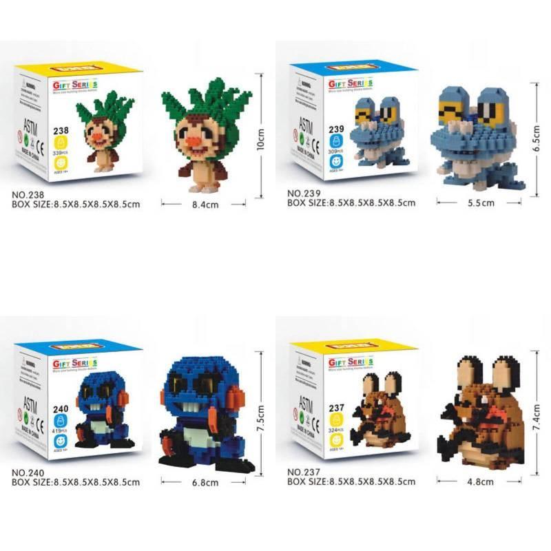 Micro Toy Blocks Construction Creative Building Children Birthday Gift