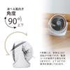 [Latest Model Year: 2025] Topland Jet Fan, Compact, Strong Wind, AC Outlet Powered, White, SF-CC25WT