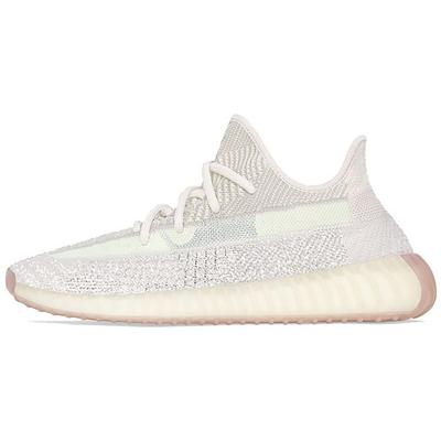 Yeezy Boost 350 V2 Citrin Светоотражающие кроссовки унисекс Желтые FW5318