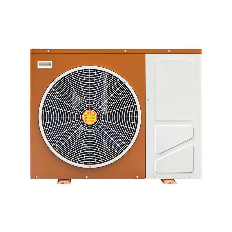 Xin'Aike Inverter Air Source Heat Pump Tank