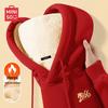 Men's Festive Lamb Fleece Hooded Jacket