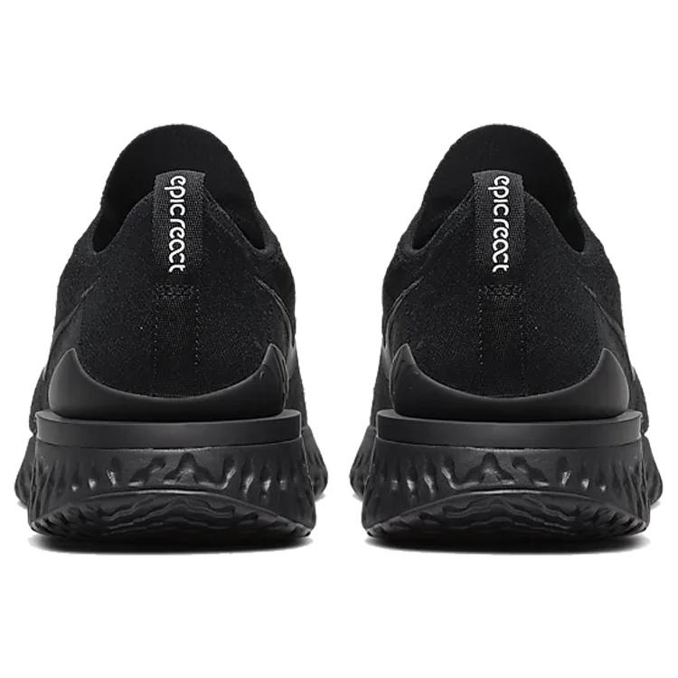 Nike Мужские кроссовки Nike Epic React Flyknit 2 'Черный' BQ8928-011