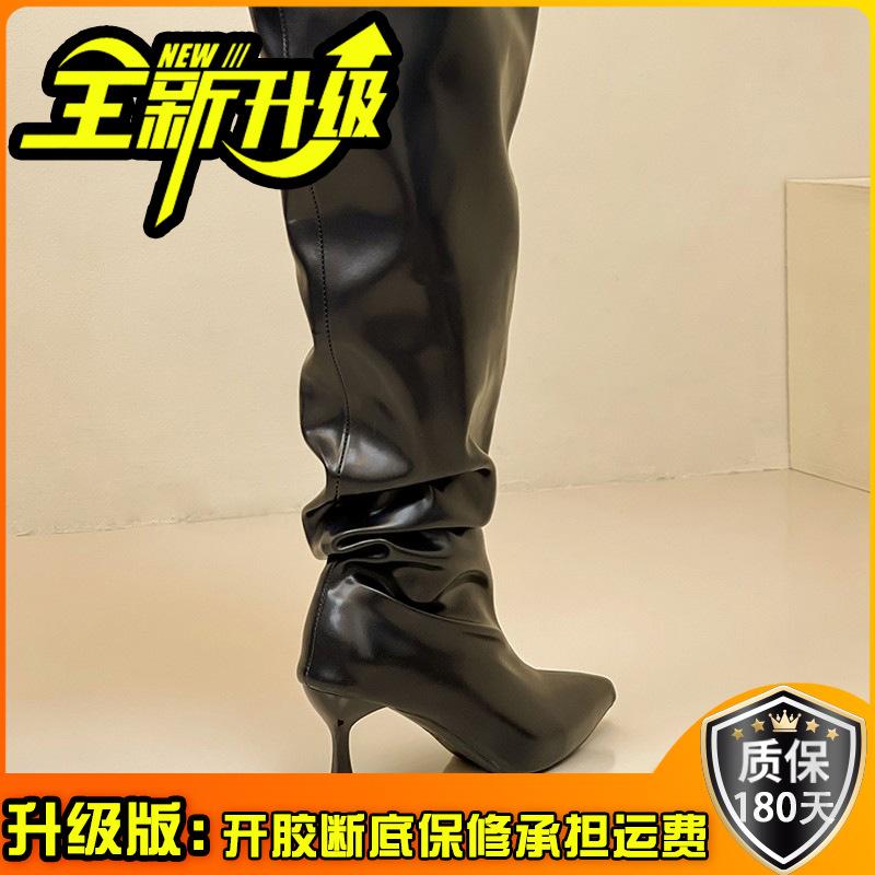 Широкое голенище большой обхват голенища длинное голенище женские осень 2025 тонкий каблук ботильоны на платформе длинные сапоги остроносые высокий каблук высокие сапоги-ботфорты