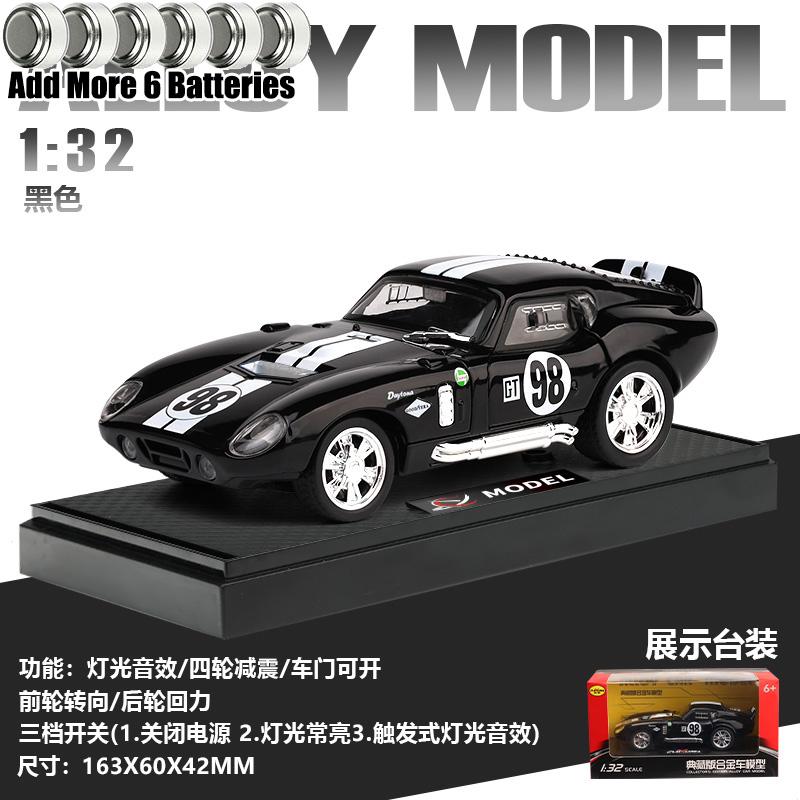 1:32 Alloy Metal Diecast Model Car Compatible With 1965 Ford Shelby Cobra Daytona Coupe collectibles Hobby Decorations Birthday