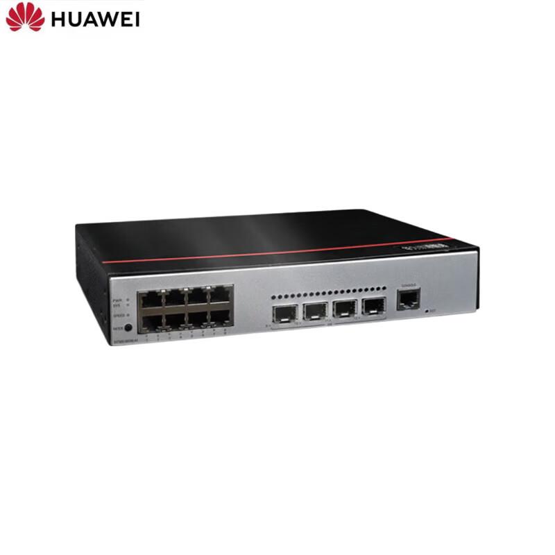 Huawei S5735-L24T4S-A1 Enterprise Gigabit Switch