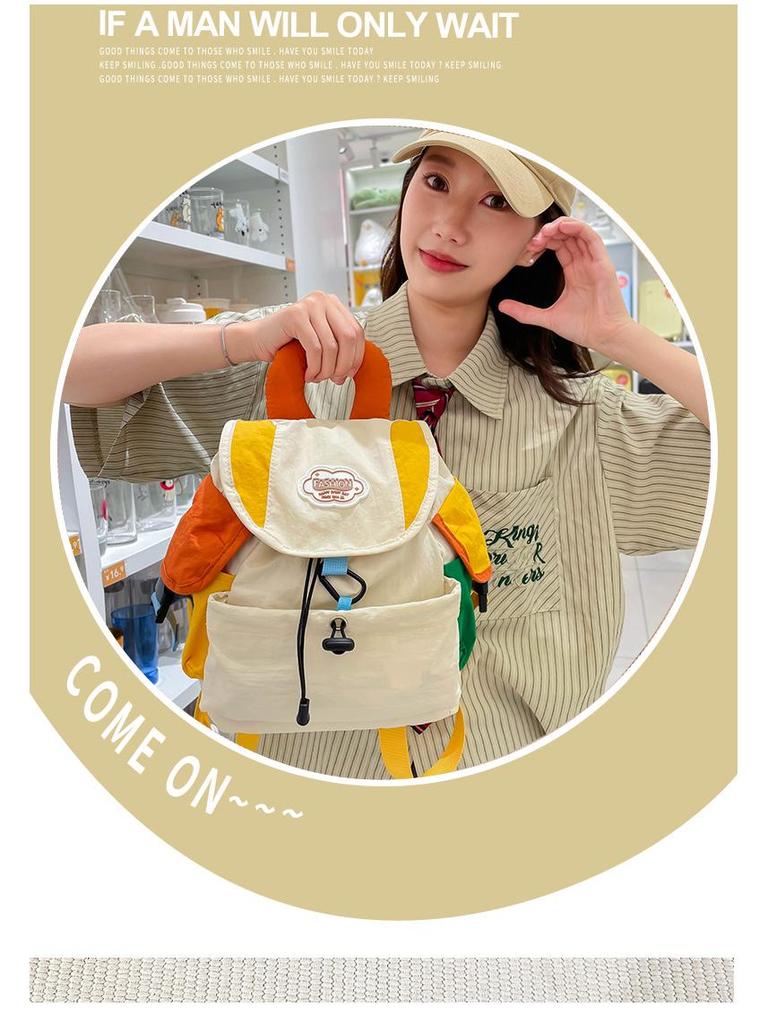 Рюкзак в стиле колорблок - Женская сумка на двойном плече для студентов, модная и вместительная для школы и колледжа