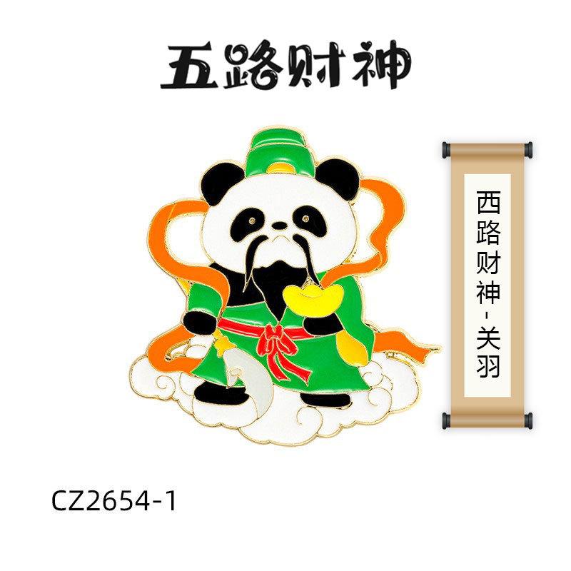 Zinc Alloy Enamel Dropping Brooch, Cute Cartoon Lucky Panda Snake Pattern 2025 Year of the Snake, New Year Festival Decorative Lapel Pin Badge