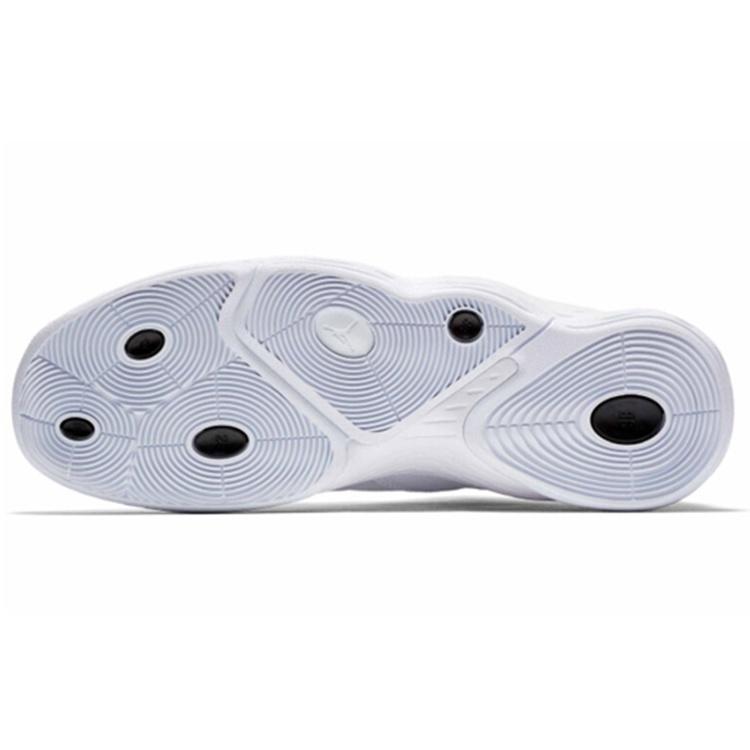 Air Jordan Super Fly MVP PF 'White Black' Men's AR0038-100