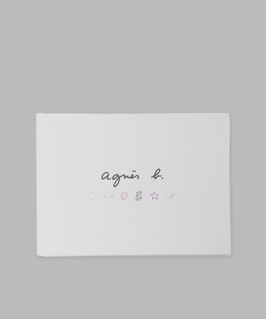 agnes Baby Cotton Sleeveless Year White b. Bodysuit, 2-Pack, 70-80cm (1 Old),