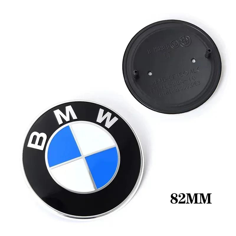 2026 Hot 1Pcs 74/82mm Auto Car Styling Emblem Badge Front Rear Trunk Logo Sticker For BMW E46 E39 E38 E90 E60 F10 F30 Z3 Z4 X3 X5 X6 CVB2
