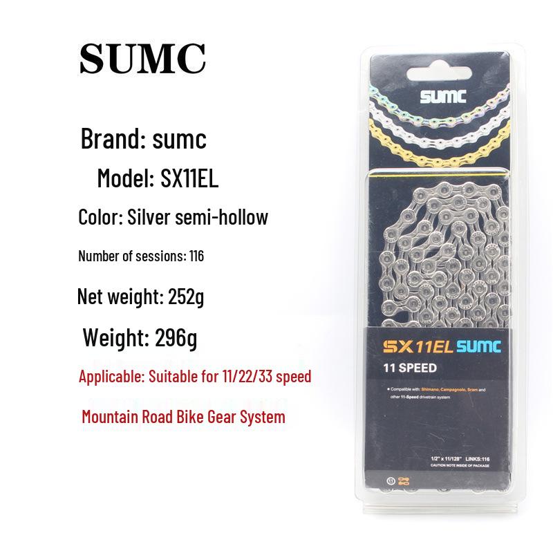 SUMC Золотая 8/9/10/11-скоростная полая цепь для горных/шоссейных велосипедов 24/27/30 скоростей