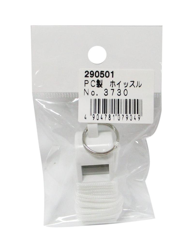 ARC Whistle Plastic Type with Strap 3730