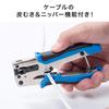 Обжимной инструмент Sanwa Direct, Сквозной тип, CAT6 RJ-45, Совместим с одножильными и многожильными проводами, 1 шт., 500-LAN-TL1