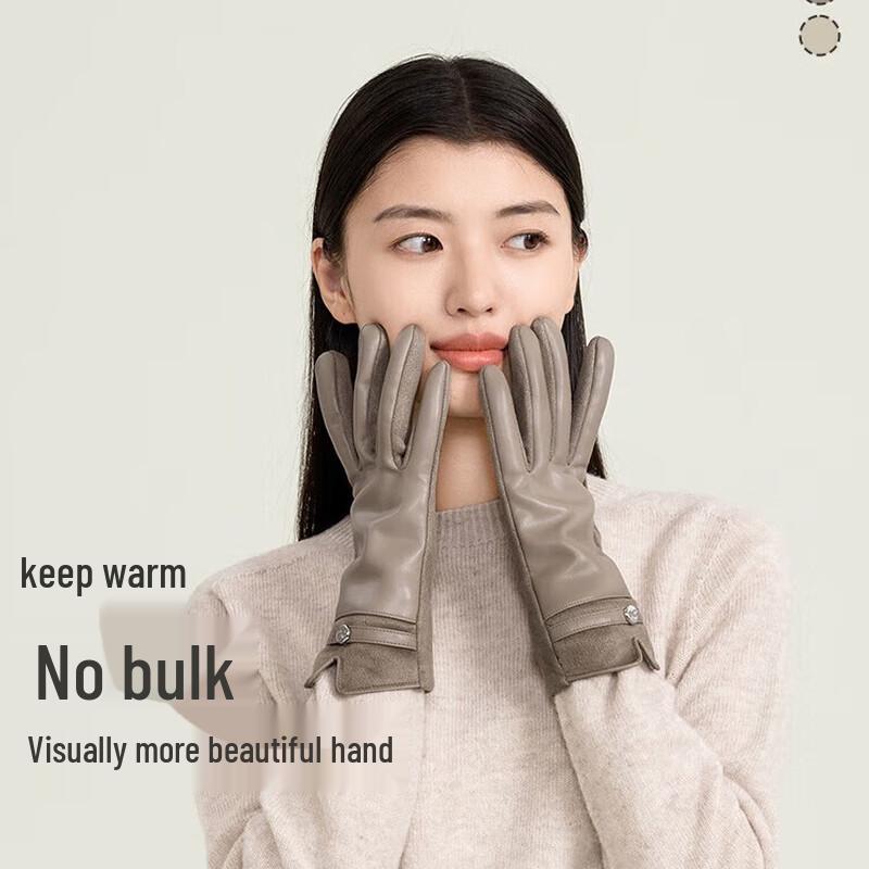 VVC Ветрозащитные перчатки