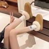 Small Thick-soled Low-top Snow Boots Women's Sheepskin and Fur Integrated 2025 New One-pedal Winter Wool Cotton Shoes