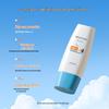 Солнцезащитный лосьон Mistine SPF50+ PA+++