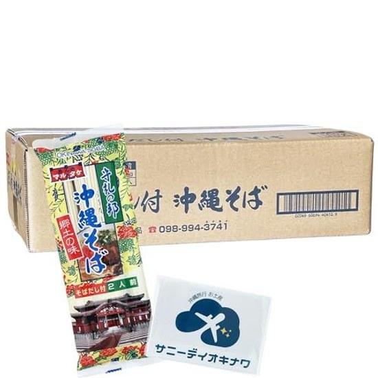 Okinawa Soba Dry Noodles 30 bags (serves 60) 1 case broth Room temperature storage souvenir