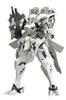 Muv-Luv Alternative 1/144 Takemikazuchi Type-00A, Approximately 135mm Tall, 1/144 Scale Plastic Model Kit KP268R