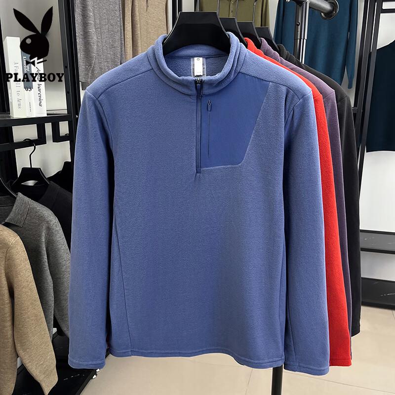 Playboy Men's Warm Half-Zip Stand Collar Sweatshirt