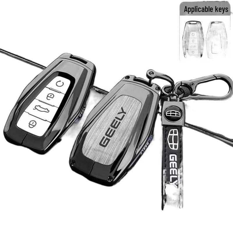 Совместимый чехол для ключей для моделей Geely: Binrui, Emgrand, Jiaohua, Xingrui, Bin Yue, ICON и Boyue L.
