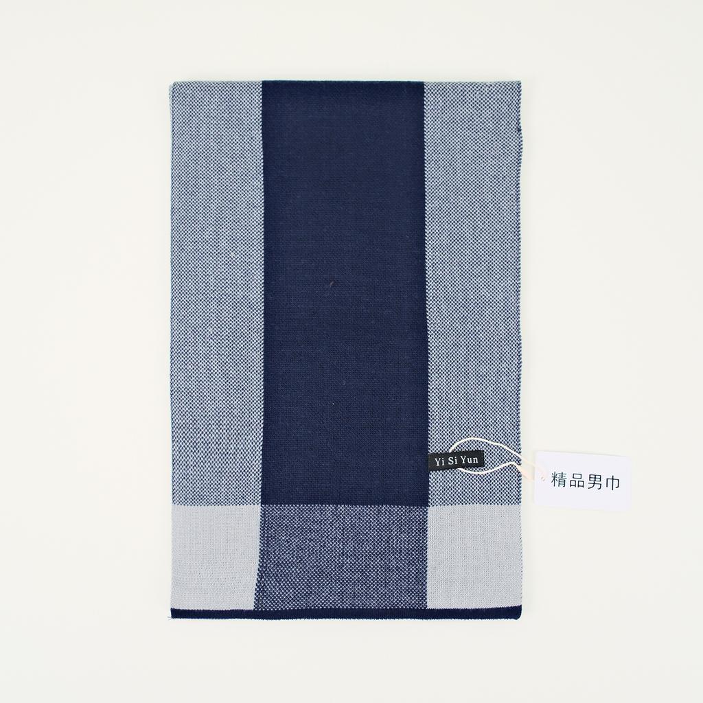 Men's Classic Winter Scarf Cashmere Feel Winter Scarves Long Formal Soft Scarf for Men Casual Scarves Luxuriously Plaid Scarf