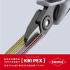 Кусачки KNIPEX для электроники 7922-125ESD