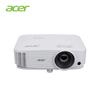 Бизнес-проектор Acer AF609 1080P (Китайская версия)