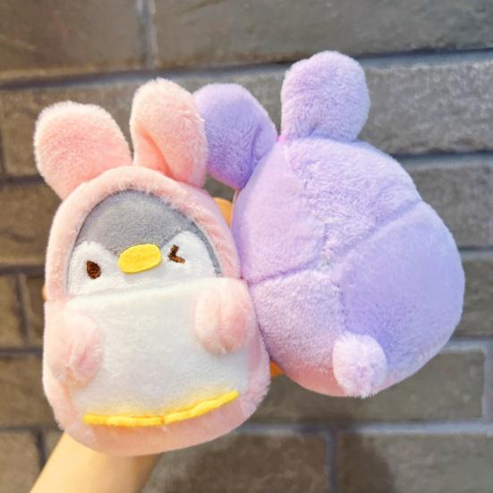 Брелок для ключей с милым животным, кукла-кроссдресс, полностью заполненный орнамент