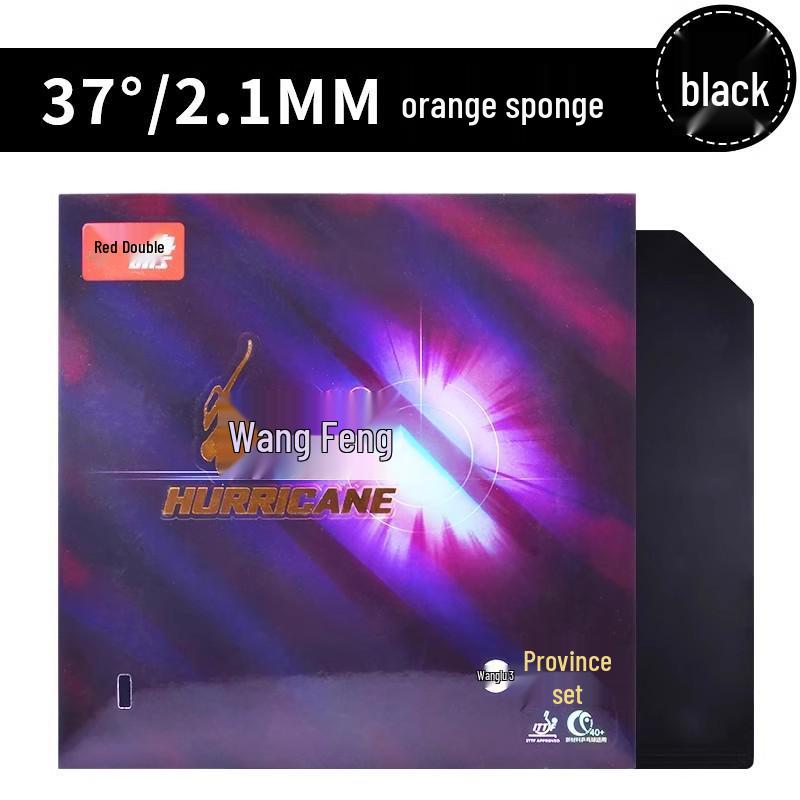 Красная Двойное Счастье Hurricane 3 Провинциальная Команда Настольный Теннис Накладка (Синяя губка) для бэкхенда - Оригинальный