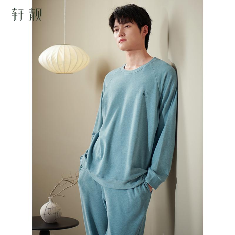 Xuan Liang Men's Winter Warm German Fleece Cotton Long Sleeve Home Clothes Set