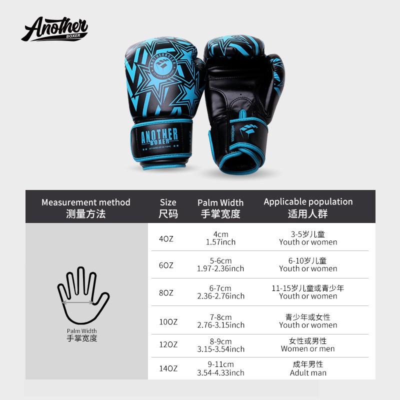 ANOTHERBOXER Kids Boxing Gloves Men Women Muay Thai Kickboxing Training Punching Bag 4oz-14oz