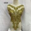 Rhinestone Tassel Dark Purple Beaded Lace Fabric with Motif Rhinestones Flower Shape Embroidery Trim for Wedding Dress