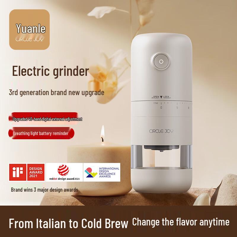 Circle Joy Le Mo Портативная электрическая кофемолка