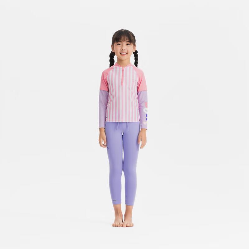 Decathlon Kids' UV Protection Split Surf Suit
