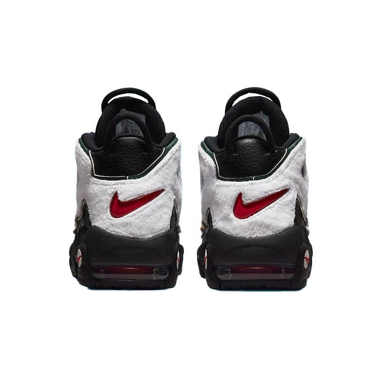 Nike Air More Uptempo 'Big Air' GS DQ7780-001