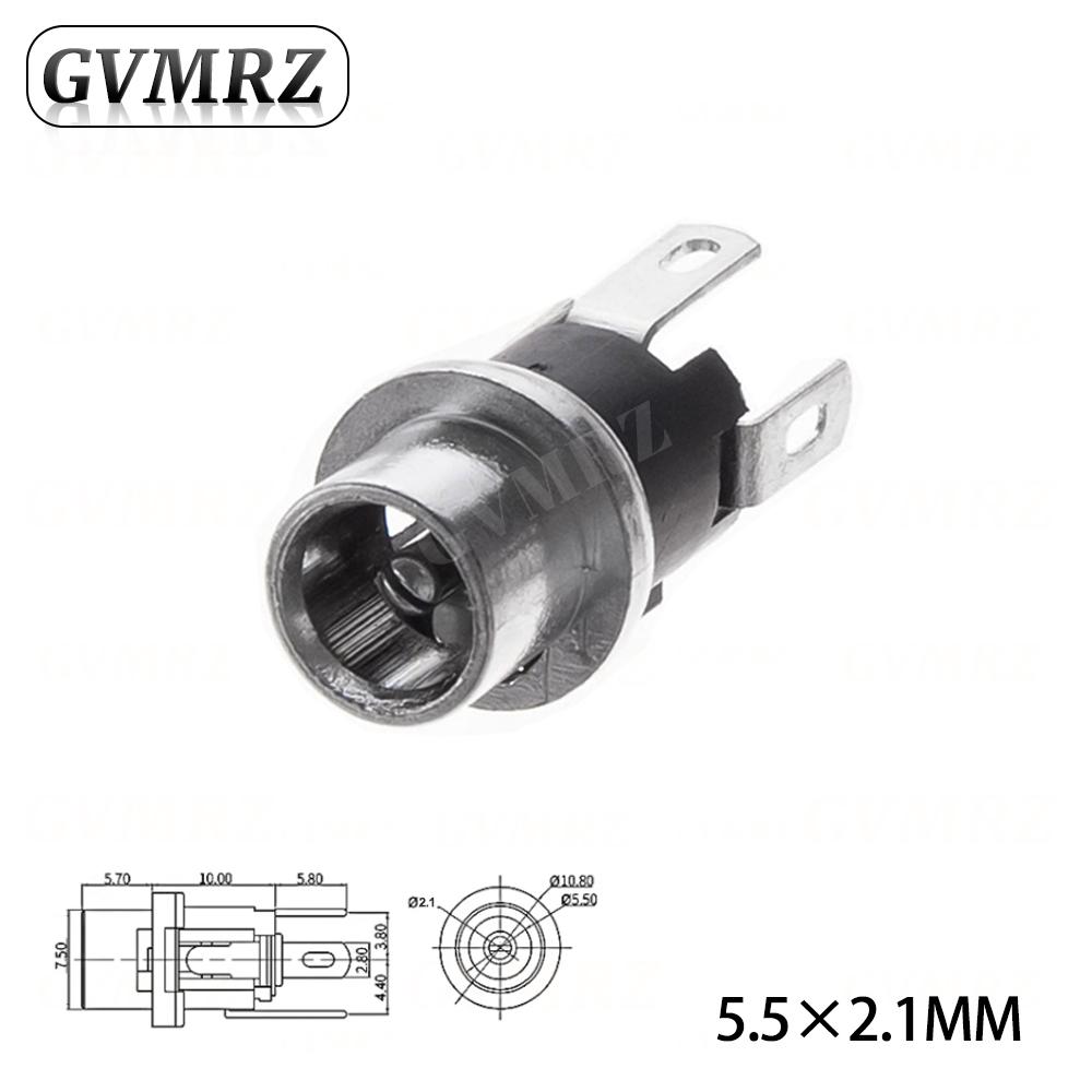 10PCS DC025M 5.5*2.1/2.5mm DC Socket With Nut 5.5x2.1/5.5x2.5 mm DC Power Jack Socket Female Panel Mount Connector