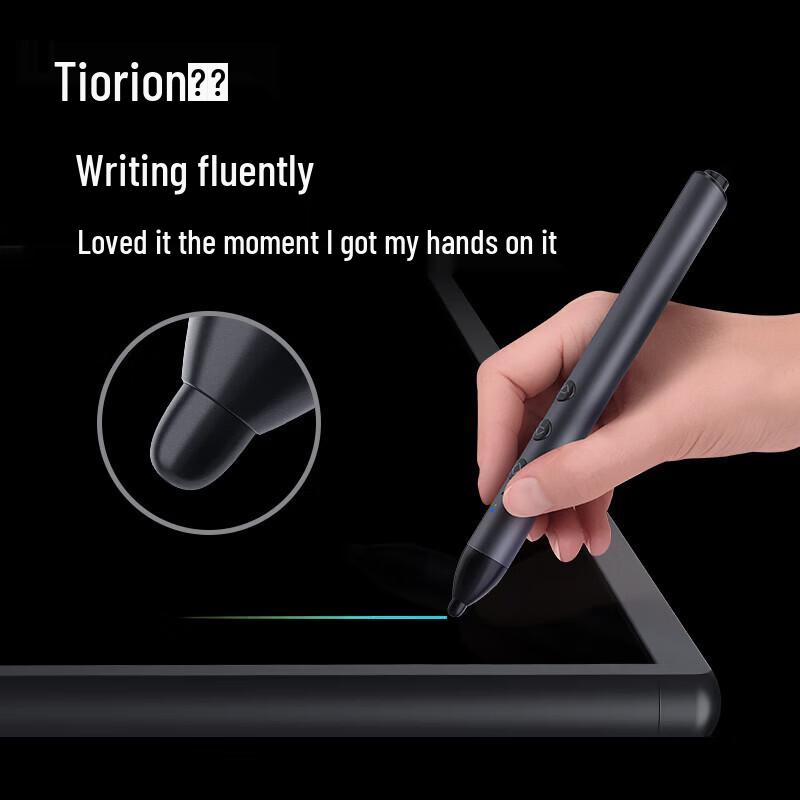 Интерактивные дисплеи и аксессуары для совещаний Horion Smart (Китайская версия)