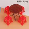 Nostalgic Simulation Table Chair Play House Toy Mini Stool Model Ornament Miniature Doll House Children'S Toy