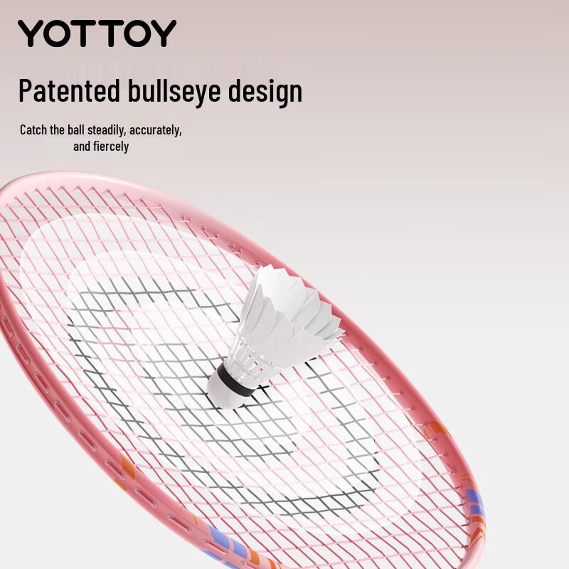Ультралегкий карбоновый набор из двух ракеток для бадминтона Yottoy