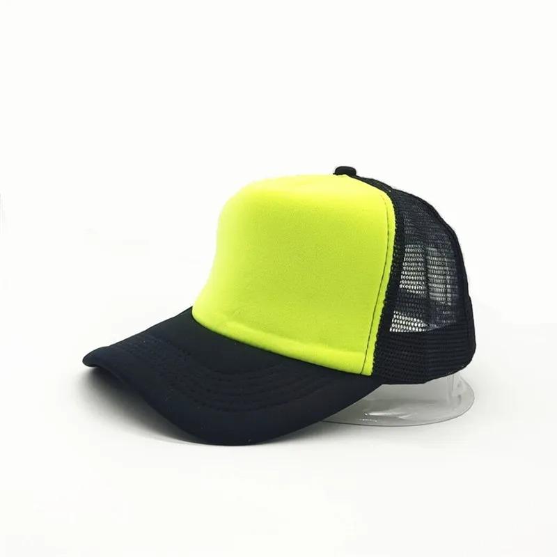 Snapback Adjustable Cap Baseball Mesh Plain Casual Neutral Gender Women Men For Hats Hip Hop Urban Street Style Trucker Streetwear Dad Hat